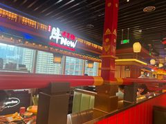 -牛New寿喜烧(金鹰世界店)