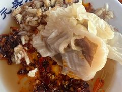 -元盛居(生态大街店)