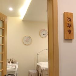 -宥莉·ULLY 痘敏肌•科技皮肤管理中心