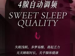 -中粮·祥云小镇
