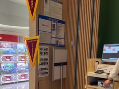 -芝士农场·意式餐厅(生态城万达店)