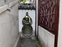 -檀园