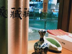 -一叶一世界•素食餐厅(新光天地店)