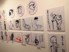 -张乐平故居