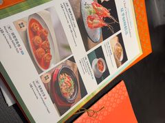-珍宝海鲜JUMBO Seafood(北京SKP店)
