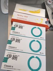 点击看大图 -西安伊美尔医疗美容医院