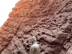 -天山神秘大峡谷