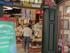 -沈阳铁西万象汇