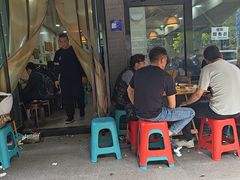 -肖家河家常面(肖家河北街店)