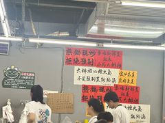 -小民大排档(光谷店)