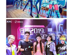 -肯德基(建华店)