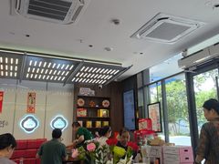 -勤德兴(湖滨路店)
