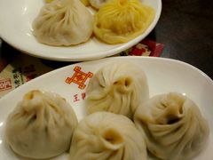 -王興記(中山路店)