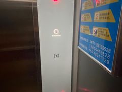 -东北民族民俗博物馆