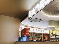 -遇东北林区铁锅炖(南开店)
