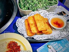椰奶流心派-马路边边·成都串串(翠柏路店)