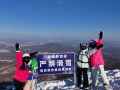 -亚布力新体委滑雪场