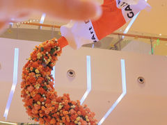 -壹海城ONE MALL