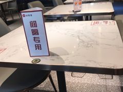 -必胜客(新辰里酒仙桥店)