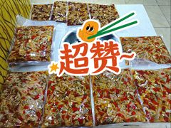 -国庆鸡杂老店
