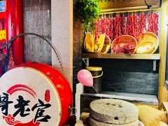 -哥老官重庆美蛙鱼头(虹口龙之梦店)