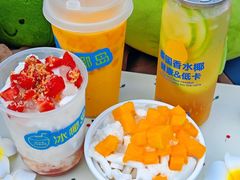 -冰椰岛椰冰(亚龙湾店)