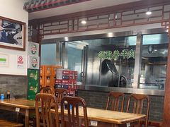 -柴氏风味斋(甘家口店)