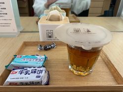 -THE LOG SALON 记录