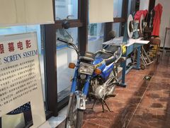 -大戚收音机电影机博物馆