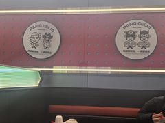 -胖哥俩肉蟹煲(杭州下沙学林街店)