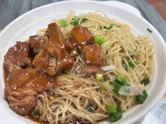 -曾仔竹升面