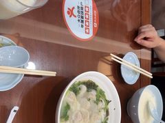 -日月永和中国餐饮名店(凤凰店)