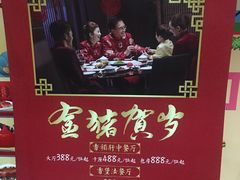 -昆明洲际酒店