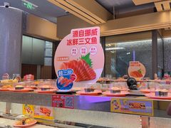 -争鲜回转寿司(朝北大悦城店)