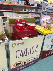 -格瑞丽家(张掖路店)