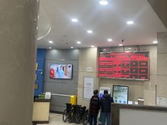 -上海仁爱医院