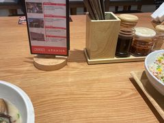 -味千拉面(双井店)