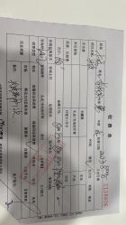 -熙朵美学植发·连锁品牌