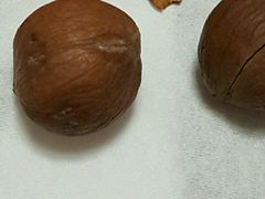 -方林富炒货店(西溪路78号本人店)