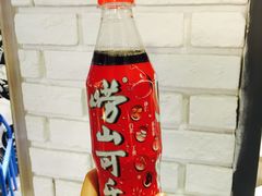 崂山可乐-船歌鱼水饺(淄博万象汇店)
