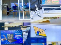 -戴尔电脑授权体验·维修中心(星河world店)
