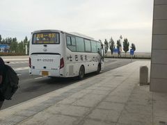 -敦煌莫高国际机场