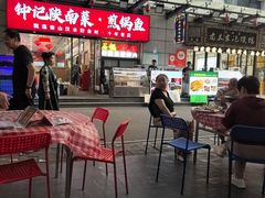 -钟记陕南菜·煎锅鱼(红专南路店)