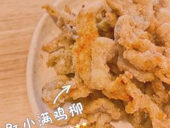 -红小满休闲餐厅(十全街店)