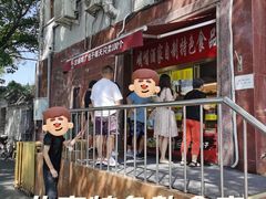 -峨嵋酒家(地安门店)