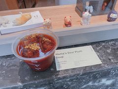 -O.P.S. CAFE