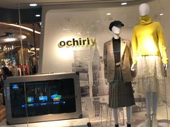 -ochirly(龙之梦购物中心店)