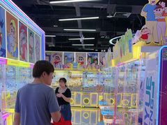 -金光华广场