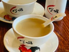 -顺德了能馆(虎门店)