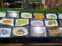 -宝燕壹号(徐汇店)